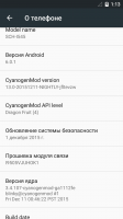 cyanogenmod 13