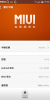 JIAYU G3 MIUI 4.12.01 - Image 2