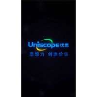 Uniscope U17 Uniscope U17