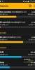 Cm12.1 for GH3 - Image 2