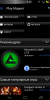 Cristal Rom v5 - Image 5 Cristal Rom v5 - Image 5