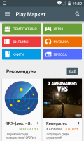 Android 5.1 for alcatel OT4033 Android 5.1 for alcatel OT4033