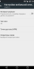 CyanogenMod 12.1 BUGLESS LAST UPDATE+All important - Image 7