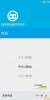 [stable]CM 12.1 Beta 3(Apps to sd fix) - Image 1
