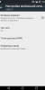 CyanogenMod 12.1 BUGLESS LAST UPDATE+All important - Image 8