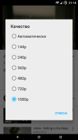 CyanogenMod 12.1 BUGLESS LAST UPDATE+All important