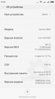MIUI V7.1 STABLE Multilang MIUI V7.1 STABLE Multilang