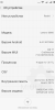 MIUI V7.1 STABLE Multilang