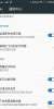 SunV3.8_updated_1604 - Image 3