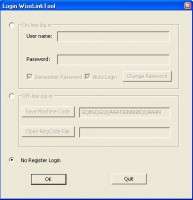 WiseLinkTool v5.8.0.56 – No registration required version