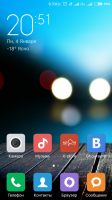 MIUI V7 (6.2.18)