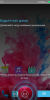 LG G3 ROW