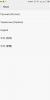 miui v7 by MI_TeaM 29012016 - Image 2 miui v7 by MI_TeaM 29012016 - Image 2