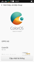 Color OS v2.1.0i for s660 Color OS v2.1.0i for s660