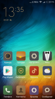 MIUI V7-6.3.3 & MiuiPro (ported)