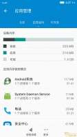 VIBE3.0_1602 lite Version
