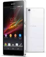 Sony Xperia Z C6602 and Xperia Z LTE C6603 Stock Rom Sony Xperia Z C6602 and Xperia Z LTE C6603 Stock Rom