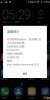 SunV3.8_1604 latest