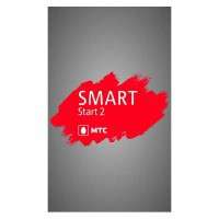 MTC SMART Start 2 MTC SMART Start 2