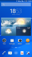 SONY XPERIA E4 (ROW)