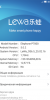 Lewa OS 6.5 Elephone P7000 2016.02.25 - Image 4