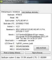 X-BO M8(HTC M8 CLONE) flashtools backup X-BO M8(HTC M8 CLONE) flashtools backup