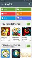 MIUI 7.1.4.0 ST Updated MIUI 7.1.4.0 ST Updated