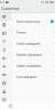 Flyme 4.5.5A - Image 4 Flyme 4.5.5A - Image 4