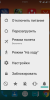 Android IceCold Project (AICP) - Image 1