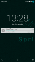 Iris 700 ZERO_Os CM 13 (Fake) Iris 700 ZERO_Os CM 13 (Fake)