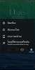 ROM Octo_OS For Iris 700 - Image 2 ROM Octo_OS For Iris 700 - Image 2