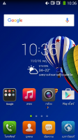 [Deodex]A536_S186_150813_ROW