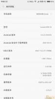 MIUI 7 6.2.27 Updated MIUI 7 6.2.27 Updated