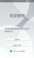 1611-Lite-link-updated Root+Gapps+Xposed 1611-Lite-link-updated Root+Gapps+Xposed