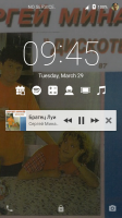 GPE-5.1 GPE-5.1