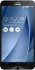 ASUS Zenfone 2 ZE551ML Stock rom AsusFlashToolInstaller