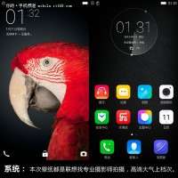 Stock-Based S124 OPTIMAL ROM  Multilang