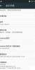 1611-Lite-link-updated Root+Gapps+Xposed - Image 1 1611-Lite-link-updated Root+Gapps+Xposed - Image 1
