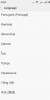 MIUI 7 v.6.2.18.Jiayu G2F - Image 4 MIUI 7 v.6.2.18.Jiayu G2F - Image 4
