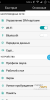 LolliPop JG4S - Image 2 LolliPop JG4S - Image 2