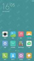 MIUI v7-6.4.15 MIUI v7-6.4.15