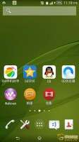 Sony UI