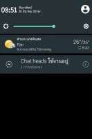 SLIM FLISH ROM FOR IRIS360 SLIM FLISH ROM FOR IRIS360