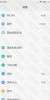 MIUI v7-6.4.15 - Image 3 MIUI v7-6.4.15 - Image 3
