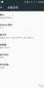 1614 V3.1 ST Rooted Updated - Image 1 1614 V3.1 ST Rooted Updated - Image 1