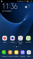SAMSUNG GALAXY S7 ROM