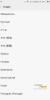 [ROM] MiUI 7 & 8 Ported to Iocean Rock MT6752 - Image 5