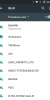 Cyanogenmod 12.1 - Image 3