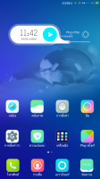 Iris700 rom miui7.2.3.0