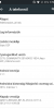 Android 5.1.1 (Cyanogenmod 12.1 based) - Image 1 Android 5.1.1 (Cyanogenmod 12.1 based) - Image 1